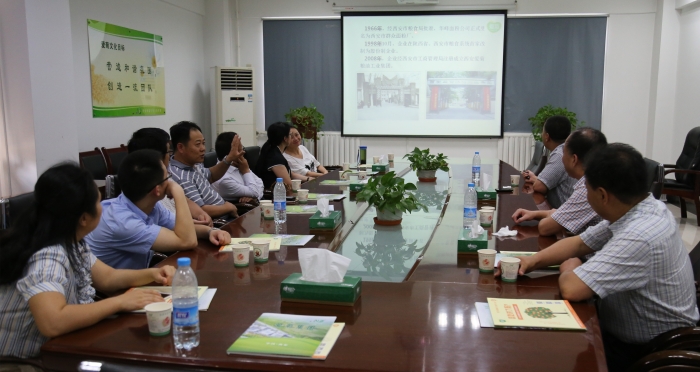 陕西省江南大学校友会成立大会隆重召开
