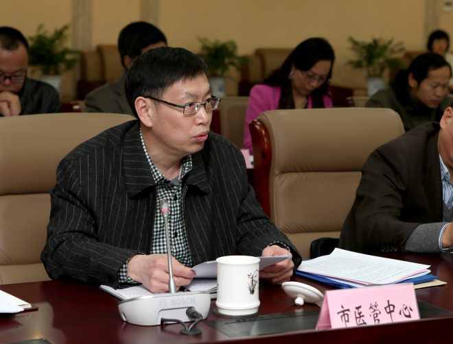 江南大学无锡医学院理事会第四次全体会议成功召开