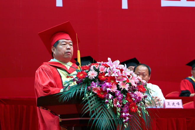 专注人生 匠心独运——江南大学2016届毕业典礼暨学位授予仪式隆重举行