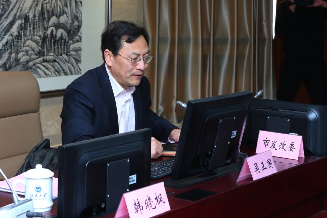 江南大学无锡医学院理事会第四次全体会议成功召开