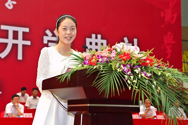 江南大学隆重举行2016级本科新生开学典礼