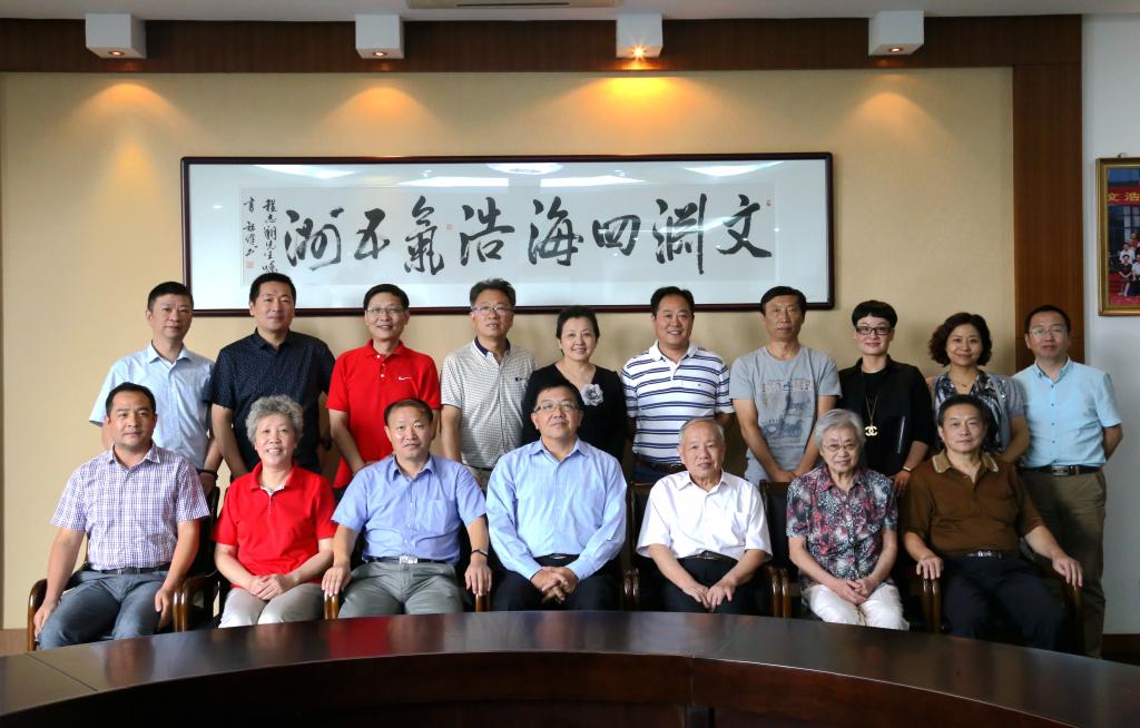 我校举办文浩科学馆新馆落成十周年座谈会	