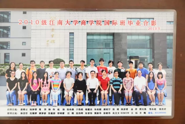 我校校友金洋随习主席一行访美