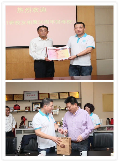 似水流年青葱会——食841班校友相识31年母校相聚