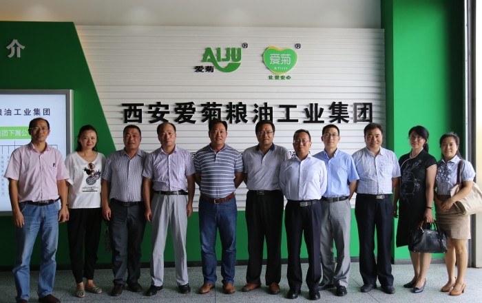 陕西省江南大学校友会成立大会隆重召开