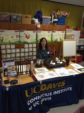 品味中国 演中华饮食文化之道