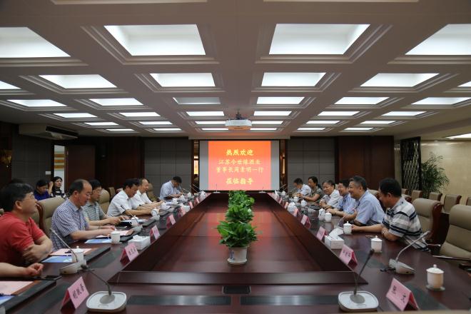 今世缘酒业股份有限公司董事长周素明一行莅临我校考察交流