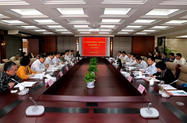 省教育厅专家组来校调研督查无锡高校大学生思想政治教育工作