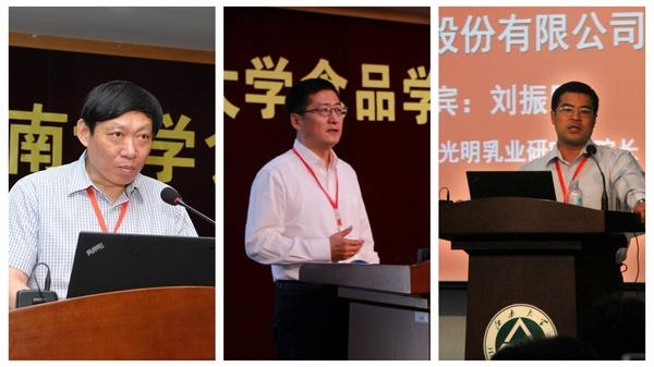 “走产学研创新之路，谋行业可持续发展”——食品学院第五届董事会成立