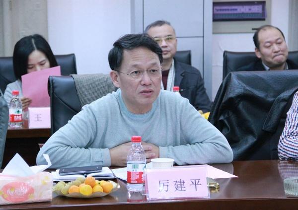 陈坚校长出席五芳斋集团与江南大学合作项目工作交流会