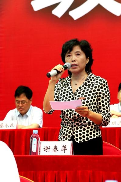 江南大学2014级本科新生开学典礼隆重举行