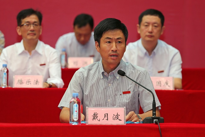 江南大学隆重举行2016级本科新生开学典礼