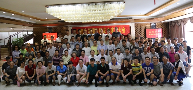 江南大学福州校友会隆重成立