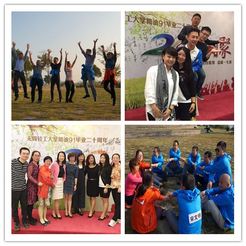 同窗四载情  温暖一生路——无锡轻工大学粮油91级毕业20周年聚会