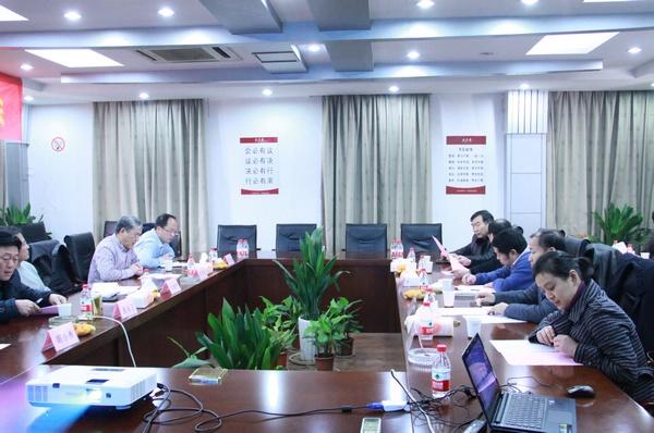 陈坚校长出席五芳斋集团与江南大学合作项目工作交流会