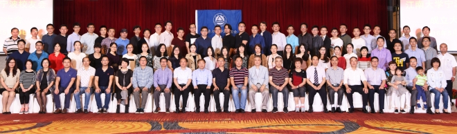 江南大学宁波校友会成立大会隆重举行