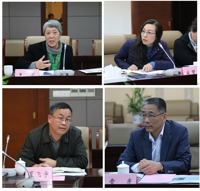 江南大学教育发展基金会理事会二届七次会议顺利召开