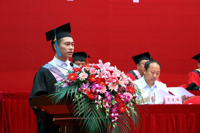 专注人生 匠心独运——江南大学2016届毕业典礼暨学位授予仪式隆重举行