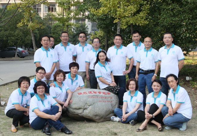 似水流年青葱会——食841班校友相识31年母校相聚