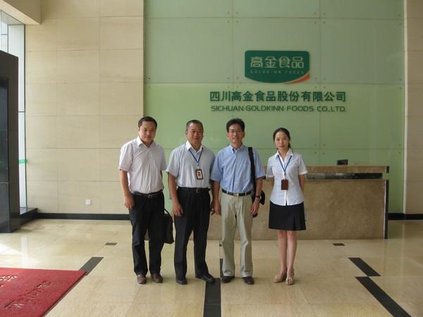 我校商学院与遂宁市企业洽谈产学研合作事宜