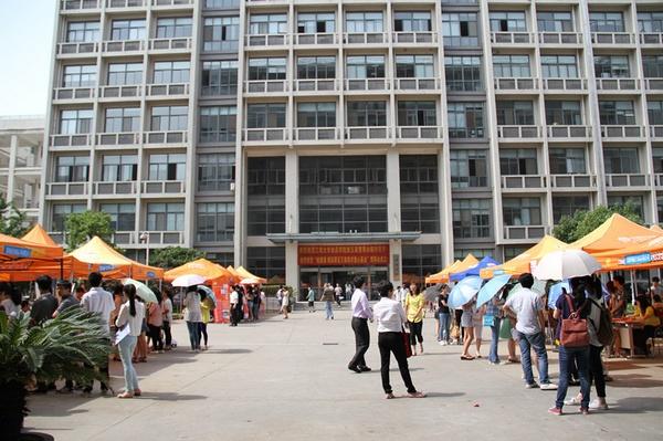 “走产学研创新之路，谋行业可持续发展”——食品学院第五届董事会成立