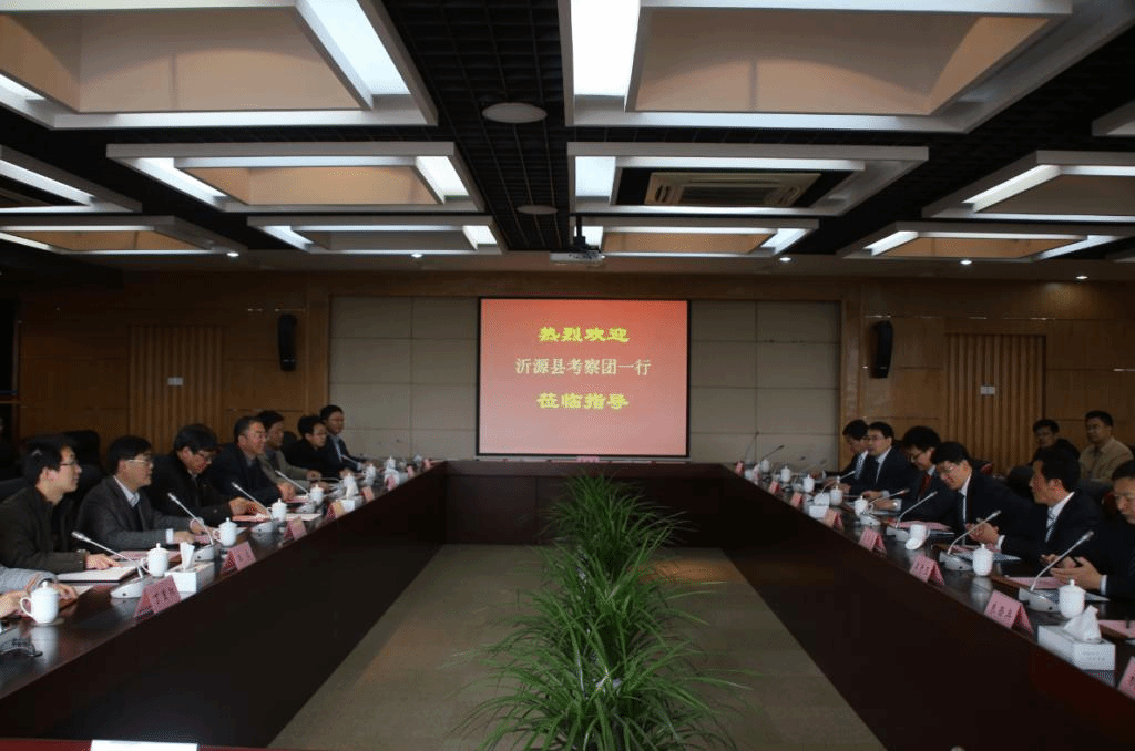 沂源县考察团来我校考察交流