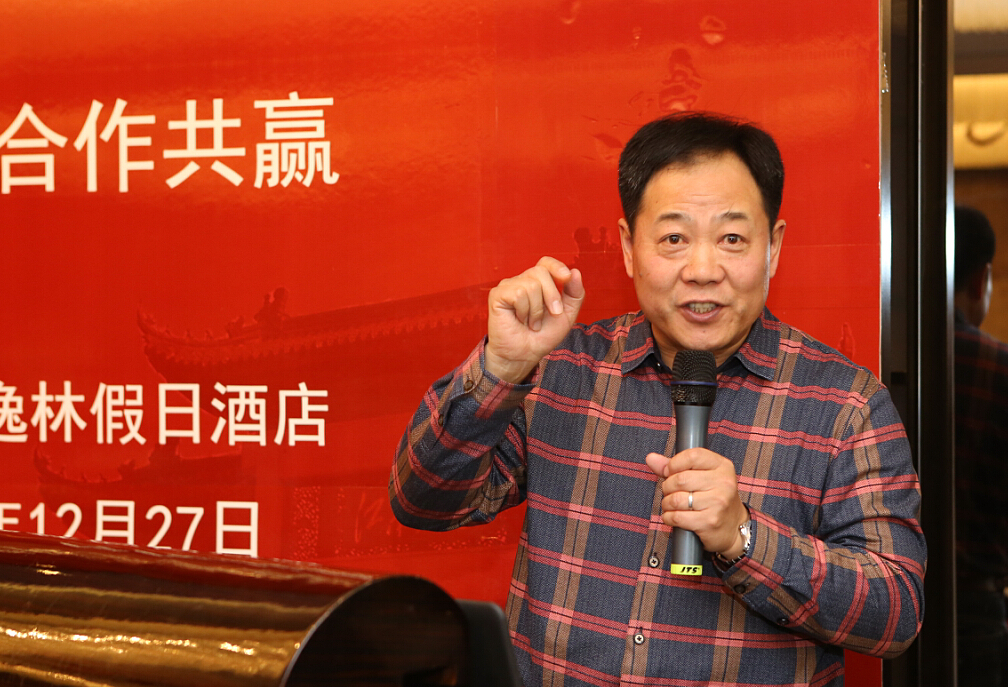 群策群力 合作共赢——江南大学广东化工校友会换届大会召开