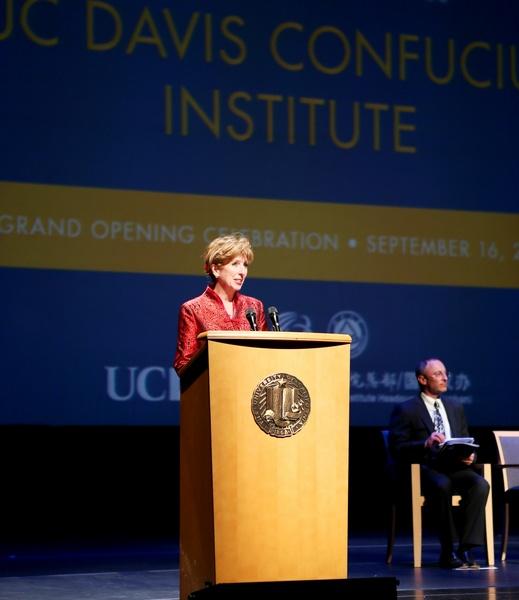 我校与加州大学戴维斯分校合作建立的孔子学院在美正式揭牌