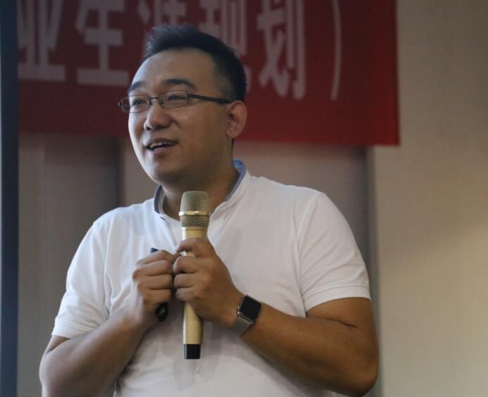 如何做好职业生涯规划——王文钢校友做客《天下江南人》大讲坛第二十五讲