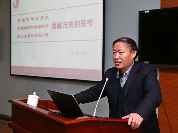 我校召开院长联席（扩大）会议，重点研讨学科建设和学位点建设