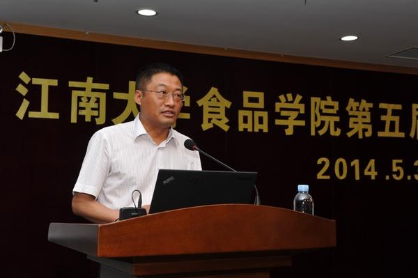 “走产学研创新之路，谋行业可持续发展”——食品学院第五届董事会成立