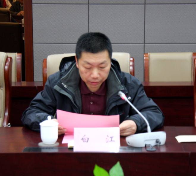 我校举行2015年“无锡人才奖学金”颁奖大会