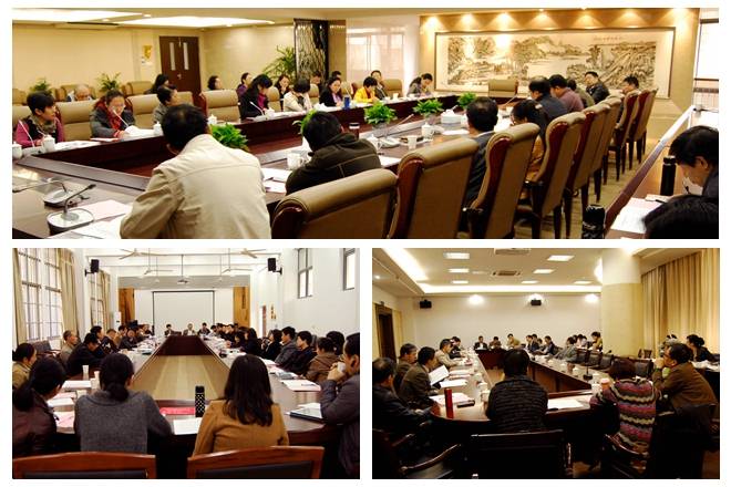 深化课程改革 加强教学监控 全面提高人才培养质量——江南大学2014年本科教学工作会议召开