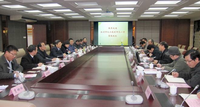 扬州市副市长孔令俊一行访问我校