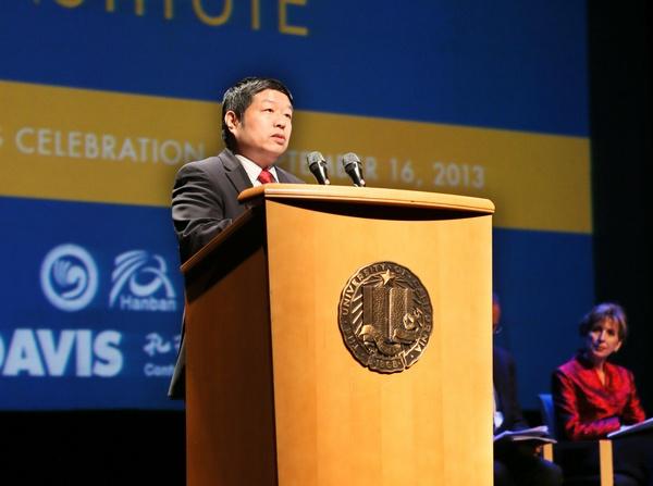 我校与加州大学戴维斯分校合作建立的孔子学院在美正式揭牌