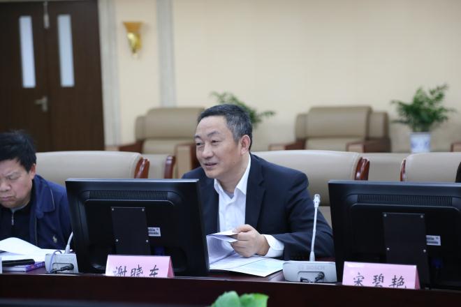 江南大学教育发展基金会理事会二届五次会议顺利召开