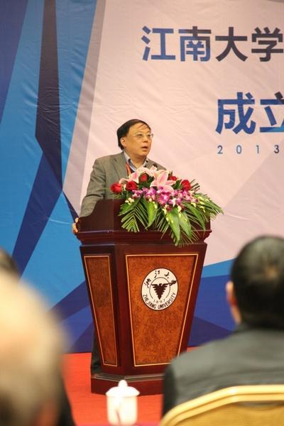 同道 同行 同梦想——浙江省江南大学校友会成立大会顺利召开