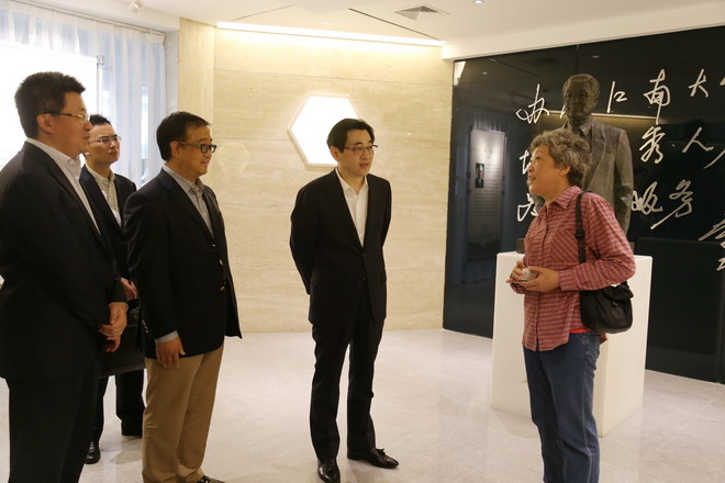 中信集团副总蒲坚校友一行来校洽谈合作