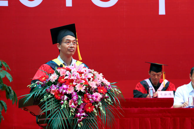 专注人生 匠心独运——江南大学2016届毕业典礼暨学位授予仪式隆重举行