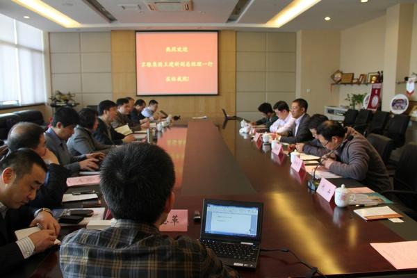 京粮集团王建新副总经理一行来校考察交流