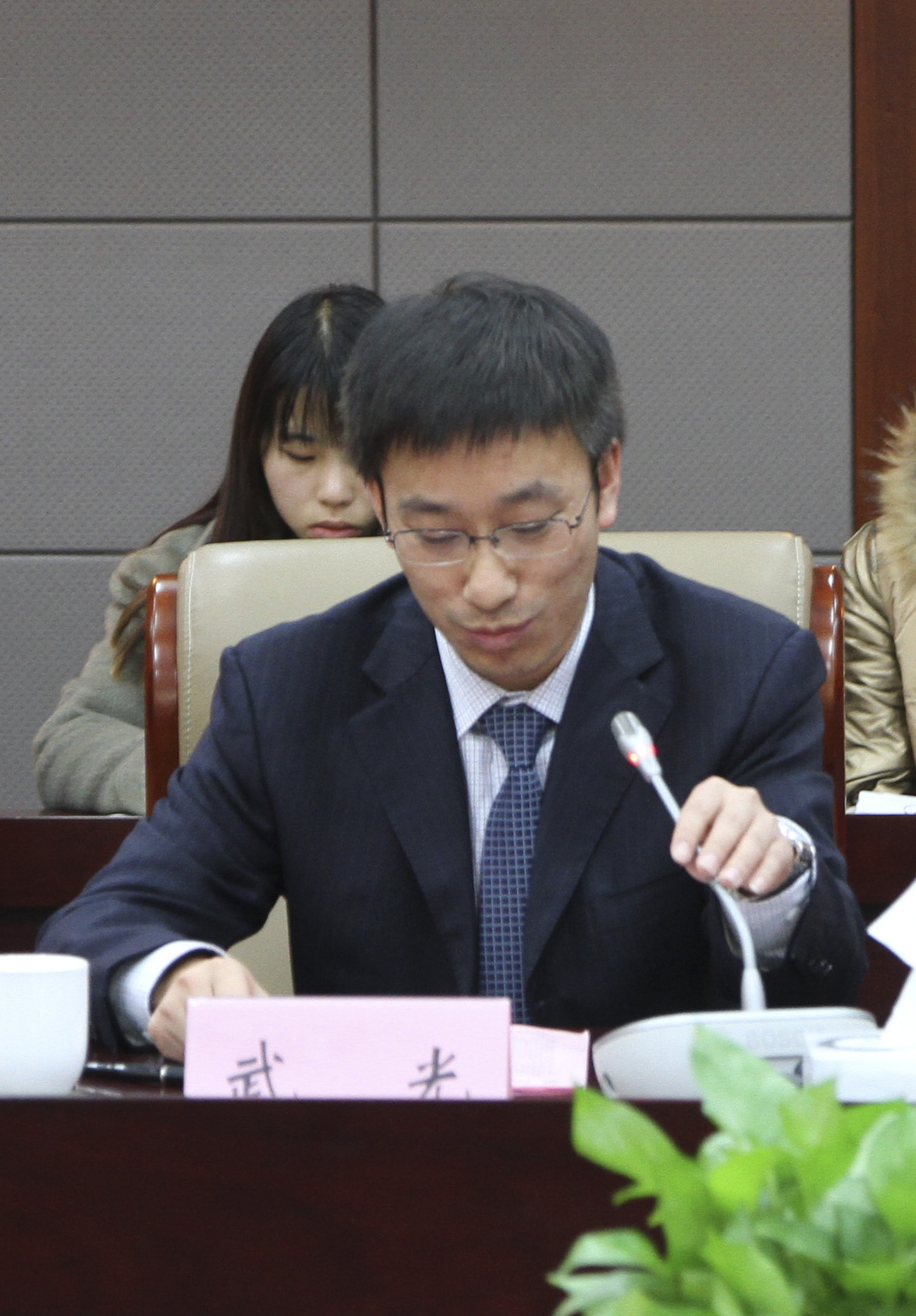 我校举行2015年度“德新奖学金”颁奖仪式