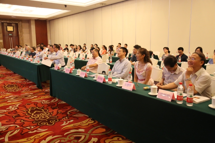 北京校友会换届大会圆满召开