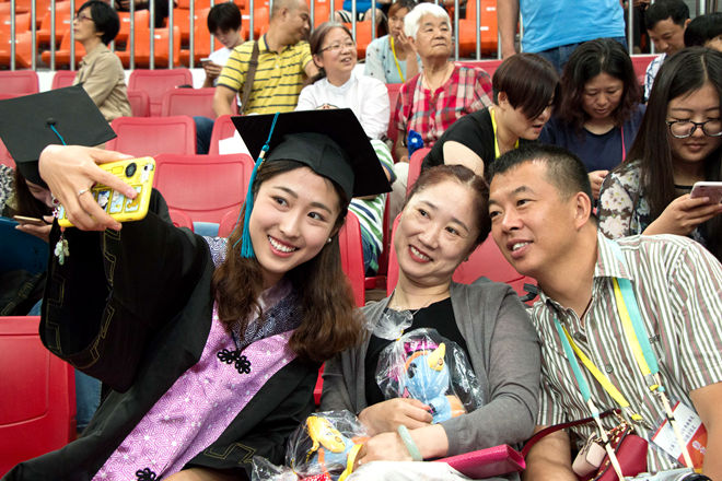 专注人生 匠心独运——江南大学2016届毕业典礼暨学位授予仪式隆重举行