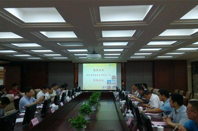 广东省揭阳市科技局王辉局长一行来访我校