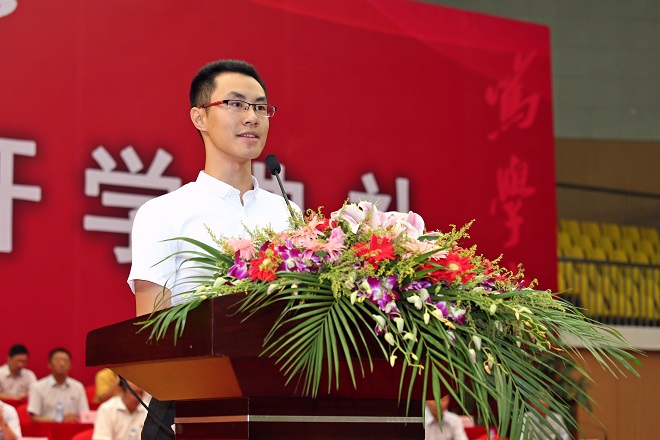 江南大学隆重举行2016级本科新生开学典礼