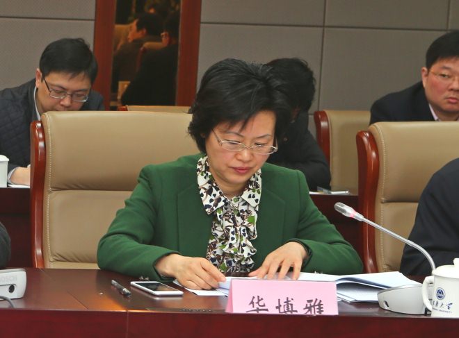 江南大学无锡医学院理事会第四次全体会议成功召开