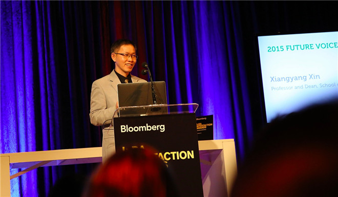 辛向阳教授荣获2015世界交互设计协会年度最高荣誉奖
