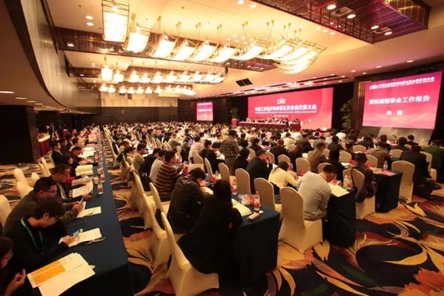 我校优秀校友当选中国工业设计协会第五届理事会会长