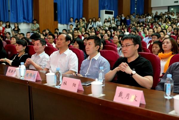 江南有约 青春《对话》——央视著名谈话节目《对话》栏目组走进我校