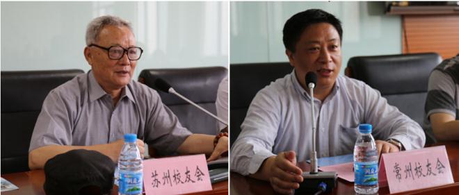 情暖江南—各地校友分会来校迎接2015届新校友